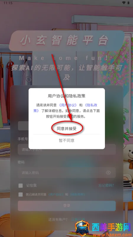 С��AI����