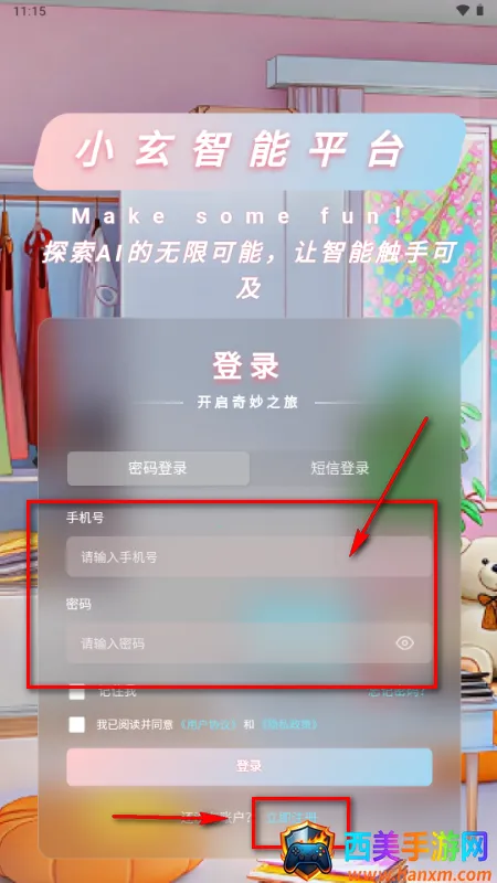 С��AI����