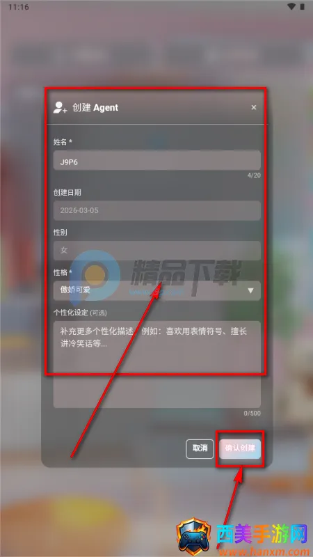 С��AI����