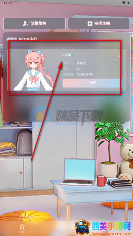 С��AI����