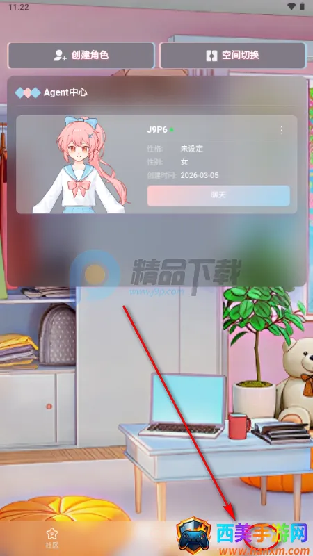 С��AI����