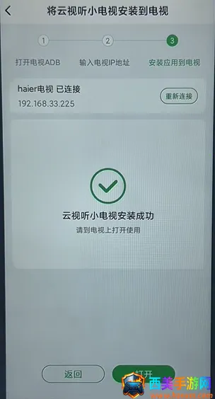Ұ�������ֻ���