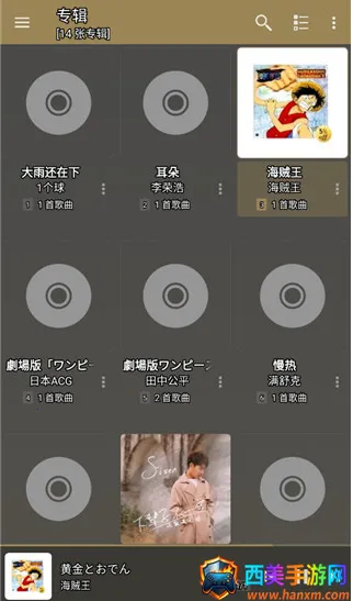 jetAudio���ֲ�����