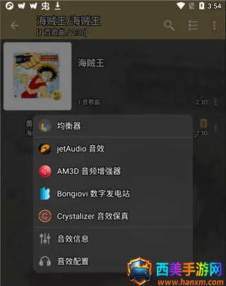 jetAudio���ֲ�����