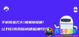 ���ָ�(��Ƭ�ָ�����)