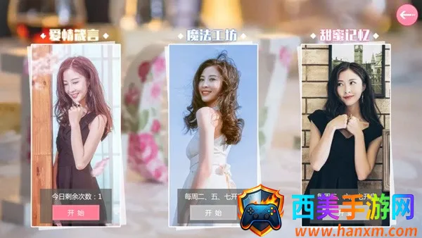 �Ķ�������ɬ֮��