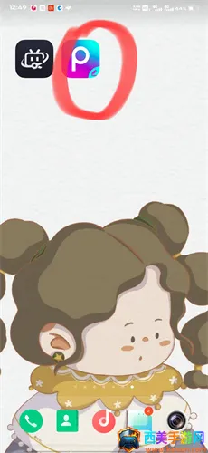 Picsart����ȫ�ܱ༭��