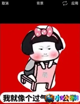 Picsart����ȫ�ܱ༭��