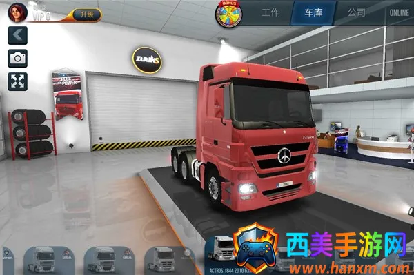 �ռ�����ģ����DLCģ��