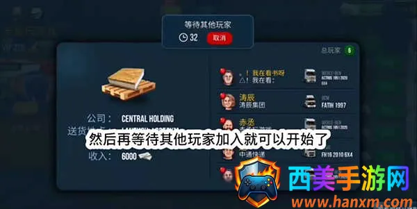 �ռ�����ģ����DLCģ��