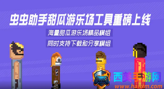 �������������ֳ�ģ�鹤��(������ֳ�ģ�鹤��)