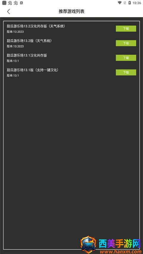 �������������ֳ�ģ�鹤��(������ֳ�ģ�鹤��)