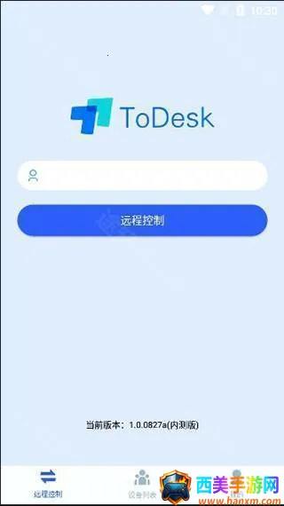ToDesk�Ƶ���