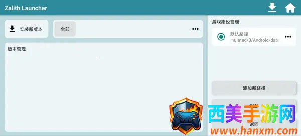zl������2026�ٷ����°汾