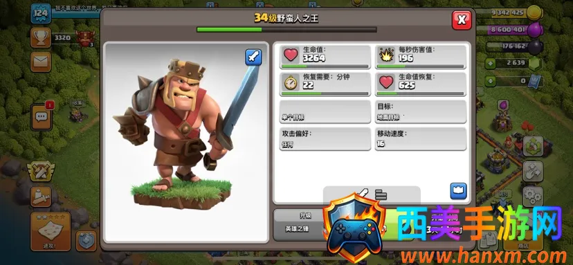 �����ͻ����