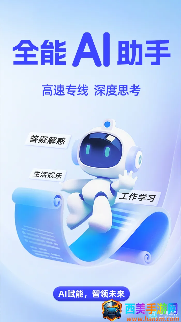 AI agent2026�ٷ����°汾