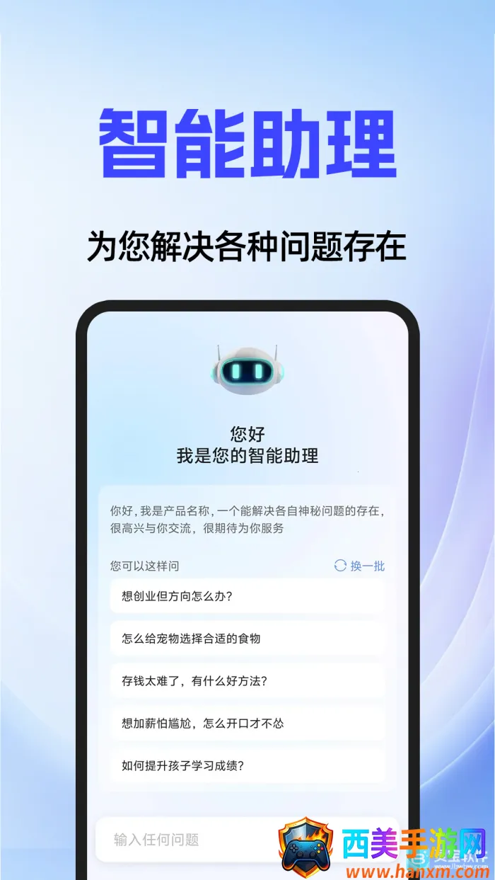 AI agent2026�ٷ����°汾