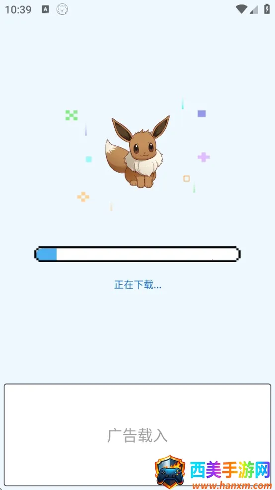 pixelshimeji�������