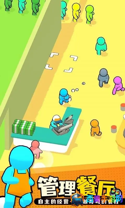 ��ת��˾��������MOD�˵�