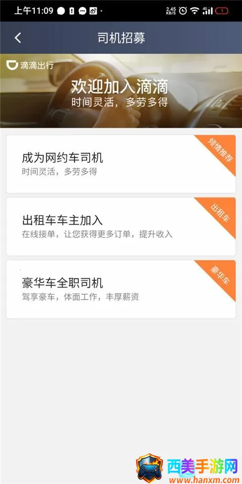 �εγ���˾����