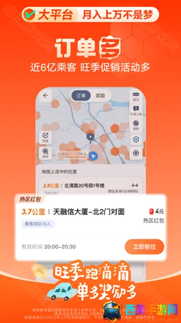 �εγ���˾����