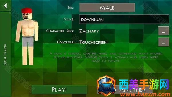 ����ս��Ұ�˵�2.4�汾���ذ�װ����