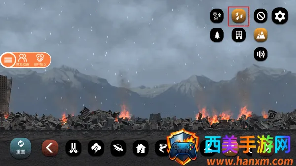 ���л���ģ�������İ�����