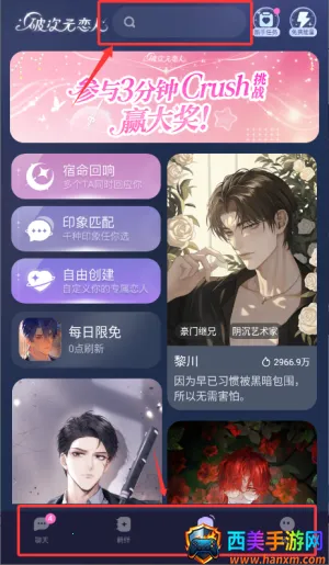 �ƴ�Ԫ���˾ɰ汾����