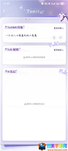 �ƴ�Ԫ���˾ɰ汾����