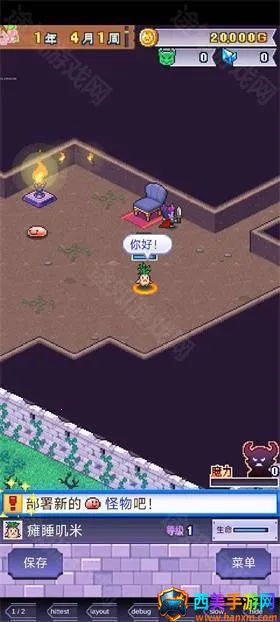 ħ������������˼