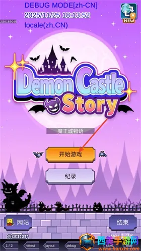 ħ������������˼