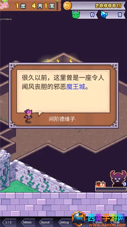 ħ������������˼