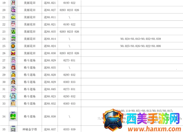 ħ������������˼