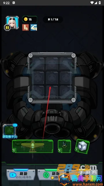 菜鸡闯江湖无限金币版最新版下载 菜鸡闯江湖无限金币版最新版下载