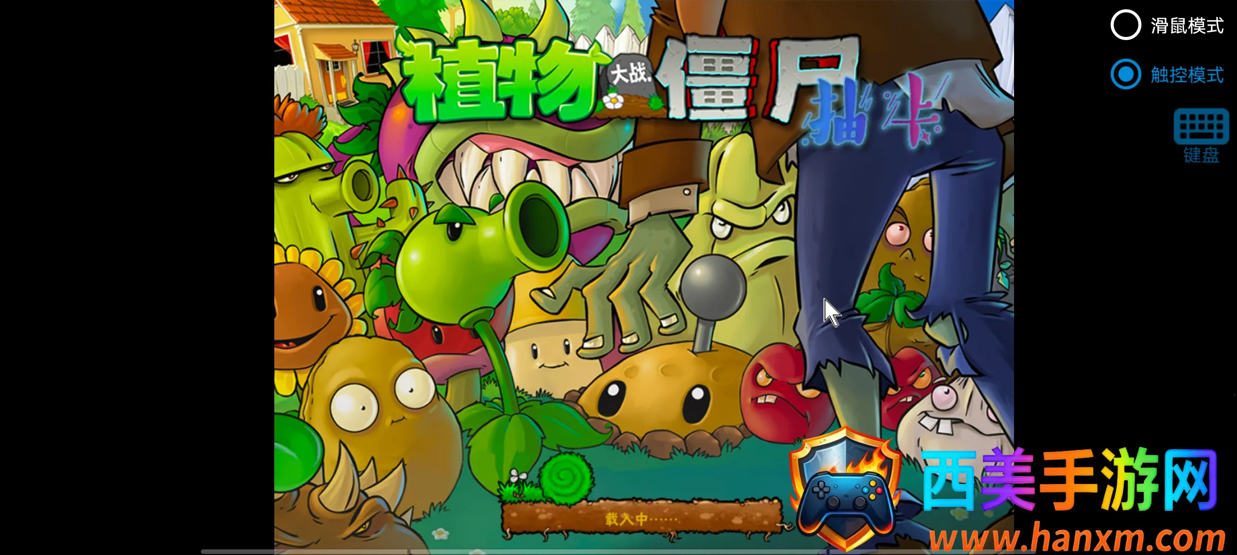 ֲ���ս��ʬ�鿨����������ٷ��°汾