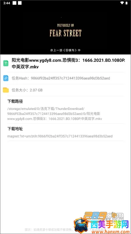 �ƿ������ƽ������vip����
