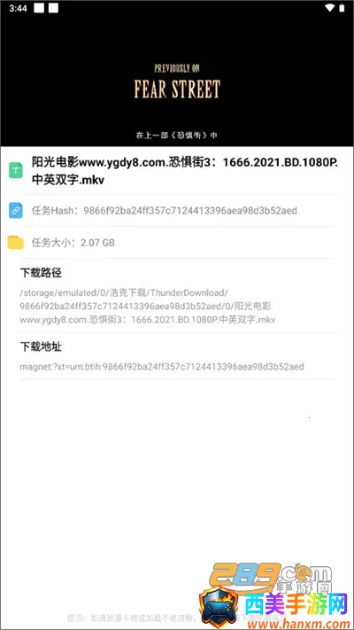 �ƿ������ƽ������vip����