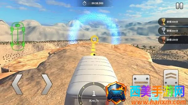 车祸模拟器免费版 车祸模拟器免费版
