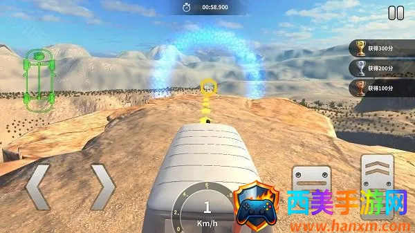 车祸模拟器免费版 车祸模拟器免费版