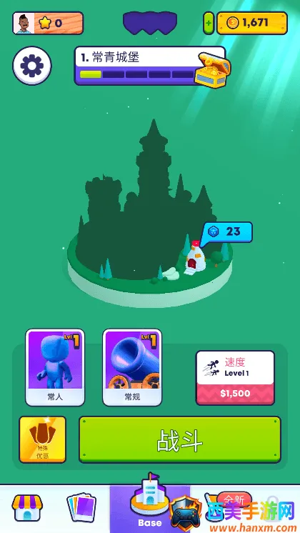 �ڵ��˳����ƽ�������ڹ�