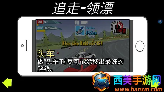 fr��������MOD�˵����°�