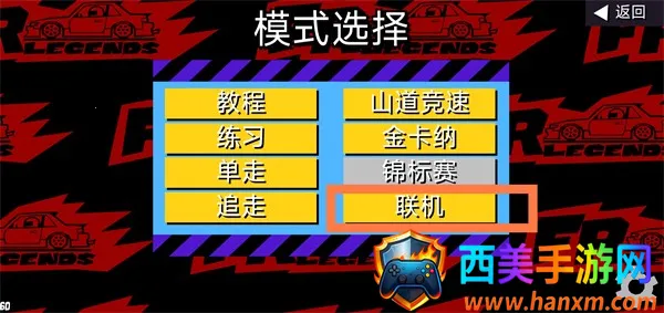 fr��������MOD�˵����°�