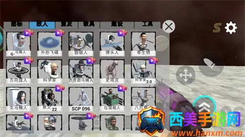 ��Ͱ��̫��ɳ��3.1.67�汾�޹��