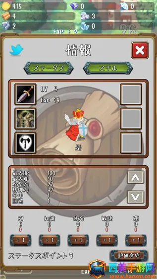 �����Ĺ�������