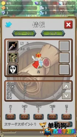 �����Ĺ�������