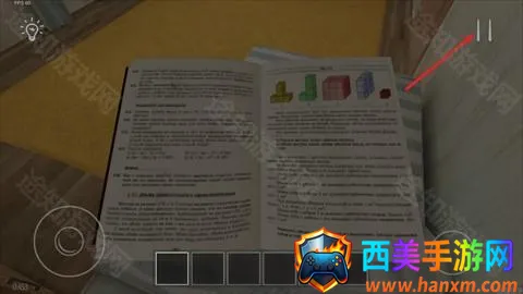 ����ұ��˵����ù��ܲ˵�