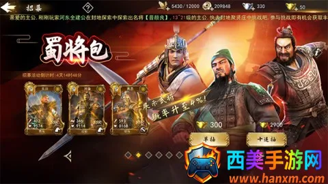 ���ٳ���(����������Ϸ)