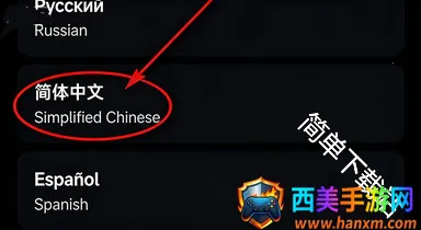 SolAI��׿���ֻ���