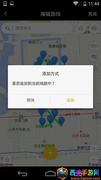 ����������(���ⶨλ����)