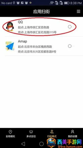 ����������(���ⶨλ����)